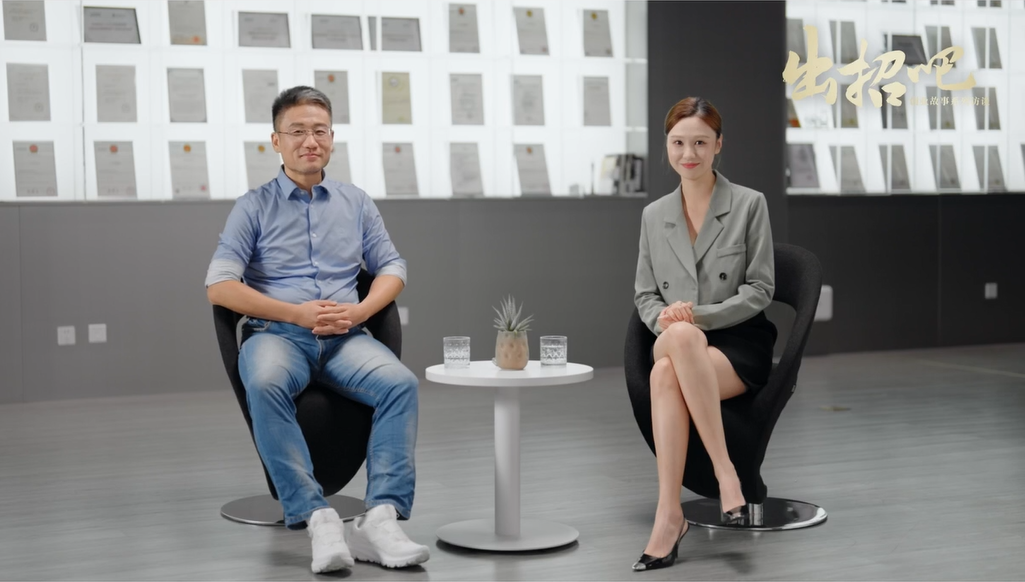 广州日报对话美高梅·MGM光电CEO夏雪松：美高梅·MGM光电如何成为LED照明产业链上的一颗明珠？